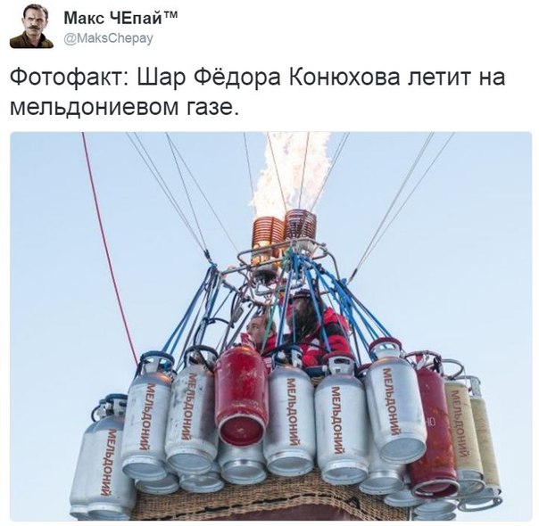 "Мыздобулы" в картинках. Смешных и не очень... 24-07-2016 "Мыздобулы" в картинках. Смешных и не очень... 24-07-2016