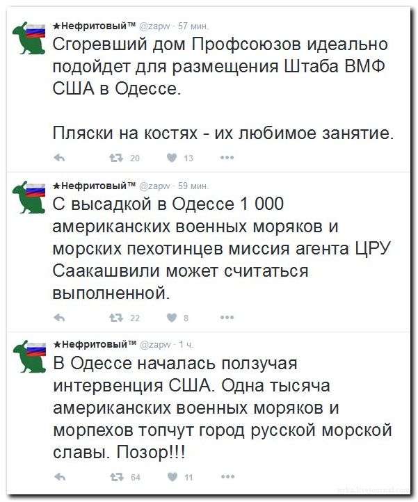 "Мыздобулы" в картинках. Смешных и не очень... 24-07-2016 "Мыздобулы" в картинках. Смешных и не очень... 24-07-2016