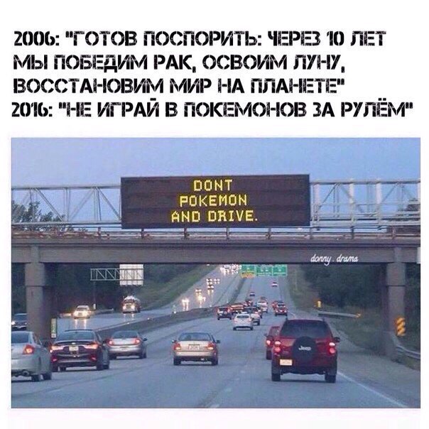 "Мыздобулы" в картинках. Смешных и не очень... 24-07-2016 "Мыздобулы" в картинках. Смешных и не очень... 24-07-2016