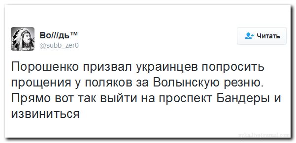 "Мыздобулы" в картинках. Смешных и не очень... 24-07-2016 "Мыздобулы" в картинках. Смешных и не очень... 24-07-2016