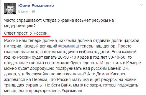 "Мыздобулы" в картинках. Смешных и не очень... 24-07-2016 "Мыздобулы" в картинках. Смешных и не очень... 24-07-2016