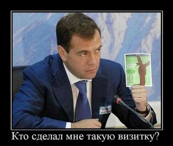 "Мыздобулы" в картинках. Смешных и не очень... 01-07-2016 "Мыздобулы" в картинках. Смешных и не очень... 01-07-2016