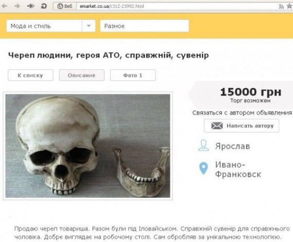 "Мыздобулы" в картинках. Смешных и не очень... 01-07-2016 "Мыздобулы" в картинках. Смешных и не очень... 01-07-2016