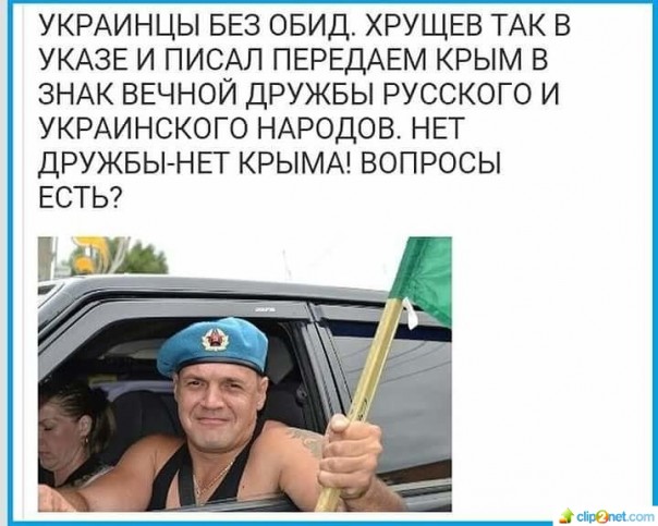 "Мыздобулы" в картинках. Смешных и не очень... 01-07-2016 "Мыздобулы" в картинках. Смешных и не очень... 01-07-2016