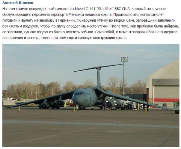 "Мыздобулы" в картинках. Смешных и не очень... 24-07-2016 "Мыздобулы" в картинках. Смешных и не очень... 24-07-2016