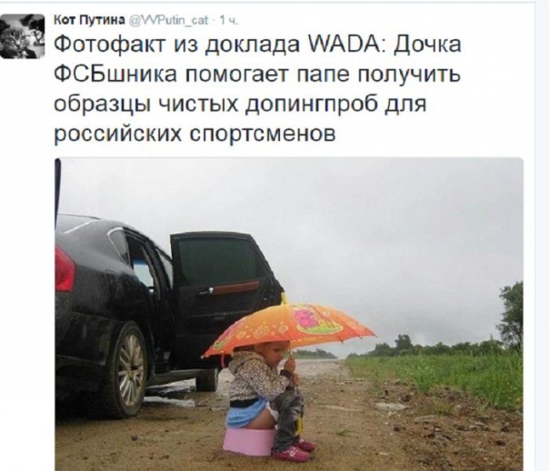 "Мыздобулы" в картинках. Смешных и не очень... 24-07-2016 "Мыздобулы" в картинках. Смешных и не очень... 24-07-2016