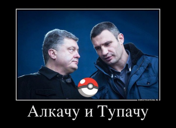 "Мыздобулы" в картинках. Смешных и не очень... 24-07-2016 "Мыздобулы" в картинках. Смешных и не очень... 24-07-2016