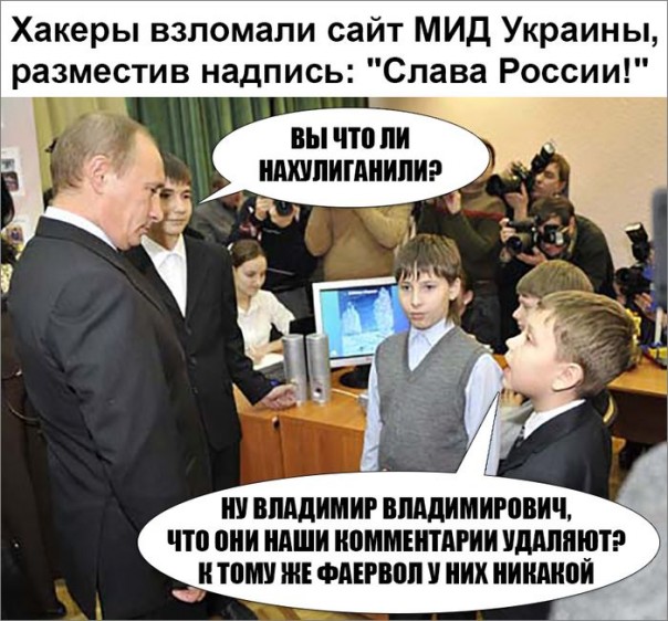 "Мыздобулы" в картинках. Смешных и не очень... 24-07-2016 "Мыздобулы" в картинках. Смешных и не очень... 24-07-2016