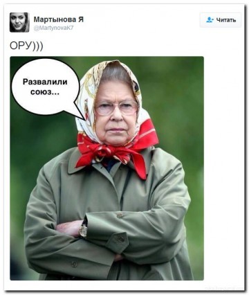 "Мыздобулы" в картинках. Смешных и не очень... 01-07-2016