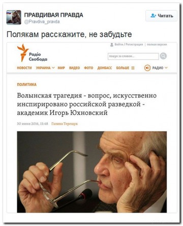 "Мыздобулы" в картинках. Смешных и не очень... 01-07-2016