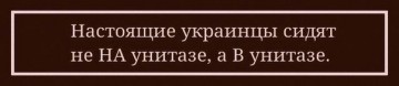 "Мыздобулы" в картинках. Смешных и не очень... 01-07-2016