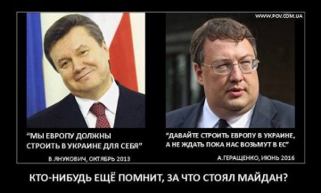 "Мыздобулы" в картинках. Смешных и не очень... 01-07-2016