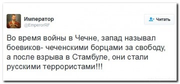 "Мыздобулы" в картинках. Смешных и не очень... 01-07-2016