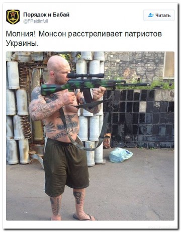 "Мыздобулы" в картинках. Смешных и не очень... 01-07-2016