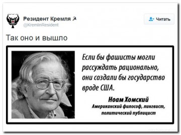 "Мыздобулы" в картинках. Смешных и не очень... 01-07-2016