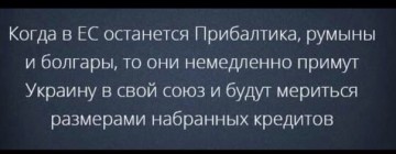 "Мыздобулы" в картинках. Смешных и не очень... 01-07-2016