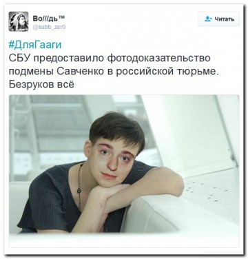 "Мыздобулы" в картинках. Смешных и не очень... 01-07-2016