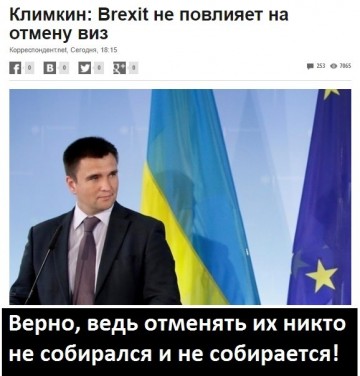 "Мыздобулы" в картинках. Смешных и не очень... 01-07-2016