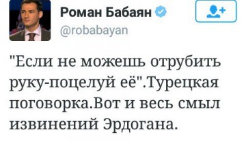 "Мыздобулы" в картинках. Смешных и не очень... 01-07-2016