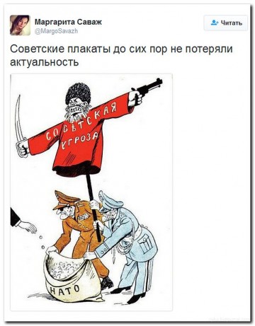 "Мыздобулы" в картинках. Смешных и не очень... 01-07-2016