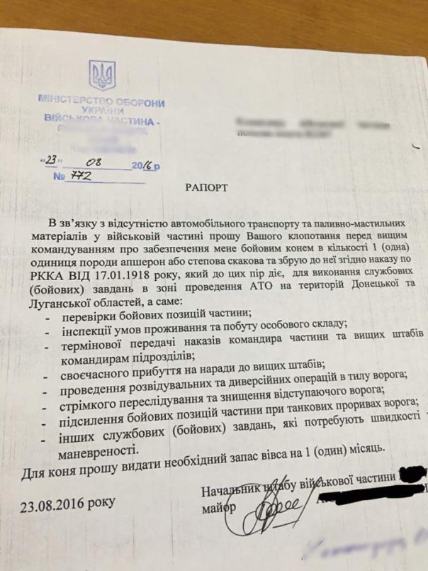 Из-за нехватки транспорта и горючего в ВСУ требуют себе лошадей