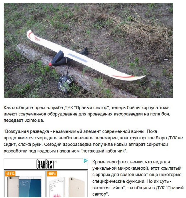 Хроники психушки 404...