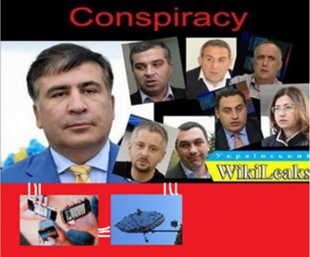 Михо-Майдан в Тбилиси и «украинские идиоты»