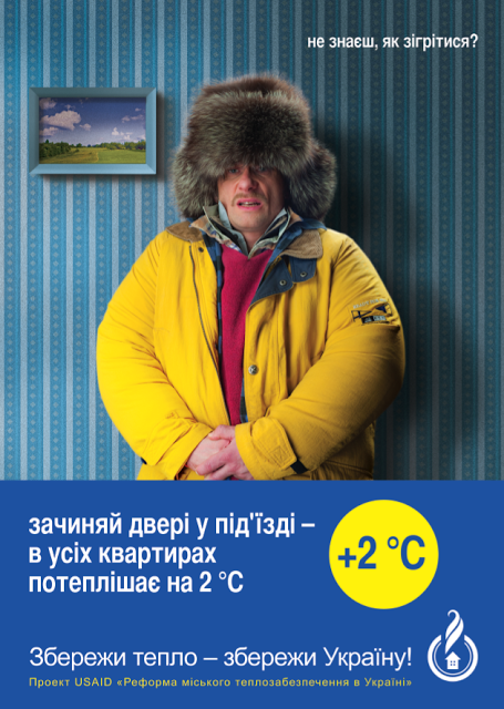 Архивы не врут. К подготовке Майдана на Украине в США готовились загодя