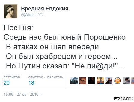 "Мыздобулы" в картинках. Смешных и не очень... 28-10-2016 "Мыздобулы" в картинках. Смешных и не очень... 28-10-2016