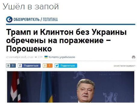 "Мыздобулы" в картинках. Смешных и не очень... 28-10-2016 "Мыздобулы" в картинках. Смешных и не очень... 28-10-2016