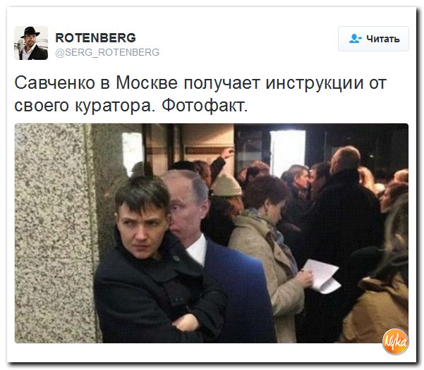 "Мыздобулы" в картинках. Смешных и не очень... 28-10-2016 "Мыздобулы" в картинках. Смешных и не очень... 28-10-2016