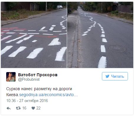 "Мыздобулы" в картинках. Смешных и не очень... 28-10-2016 "Мыздобулы" в картинках. Смешных и не очень... 28-10-2016