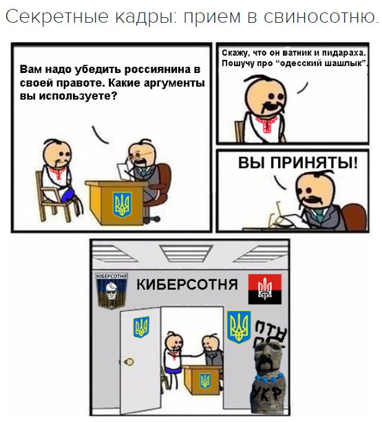 "Мыздобулы" в картинках. Смешных и не очень... 28-10-2016 "Мыздобулы" в картинках. Смешных и не очень... 28-10-2016