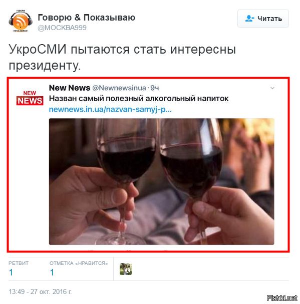 "Мыздобулы" в картинках. Смешных и не очень... 28-10-2016 "Мыздобулы" в картинках. Смешных и не очень... 28-10-2016