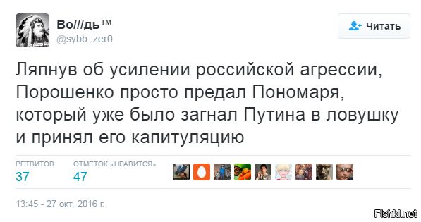 "Мыздобулы" в картинках. Смешных и не очень... 28-10-2016 "Мыздобулы" в картинках. Смешных и не очень... 28-10-2016