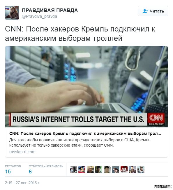 "Мыздобулы" в картинках. Смешных и не очень... 28-10-2016 "Мыздобулы" в картинках. Смешных и не очень... 28-10-2016