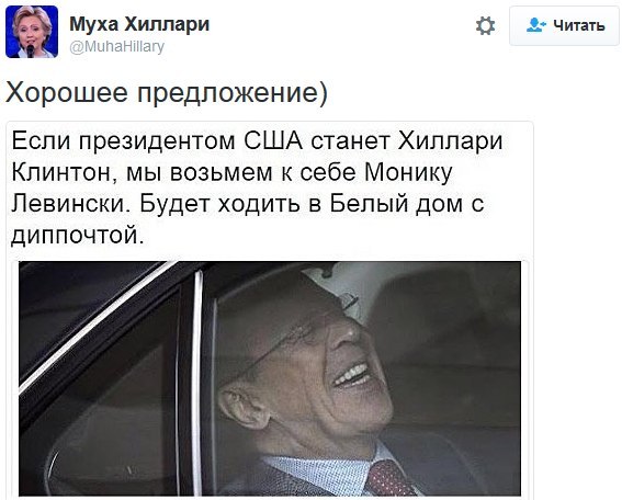 "Мыздобулы" в картинках. Смешных и не очень... 28-10-2016 "Мыздобулы" в картинках. Смешных и не очень... 28-10-2016