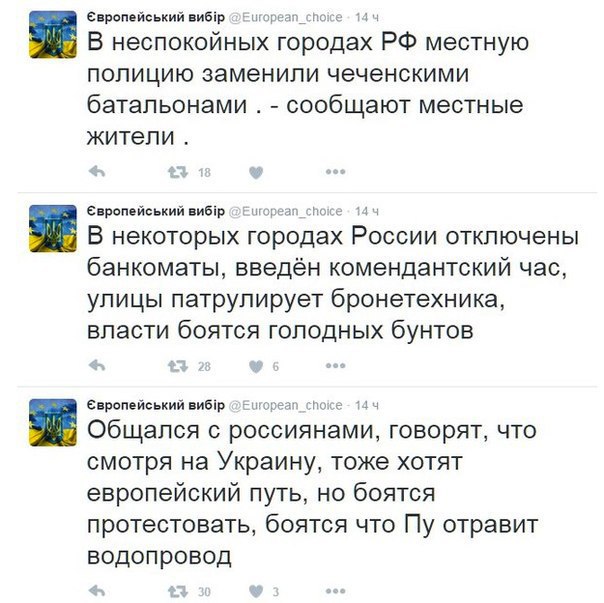 "Мыздобулы" в картинках. Смешных и не очень... 28-10-2016 "Мыздобулы" в картинках. Смешных и не очень... 28-10-2016