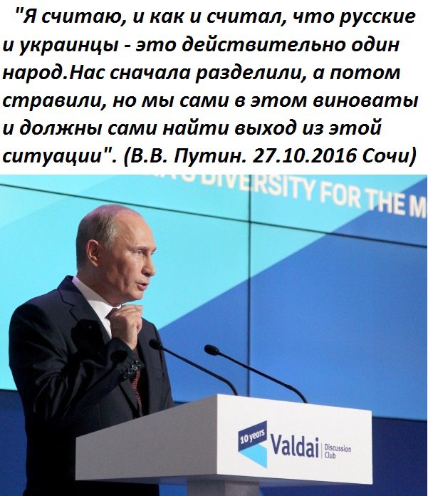 "Мыздобулы" в картинках. Смешных и не очень... 28-10-2016 "Мыздобулы" в картинках. Смешных и не очень... 28-10-2016