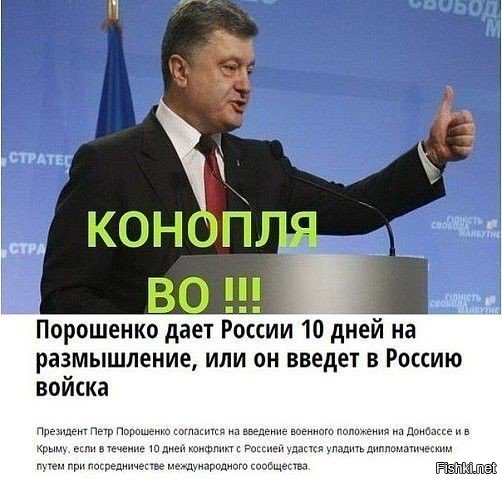 "Мыздобулы" в картинках. Смешных и не очень... 28-10-2016 "Мыздобулы" в картинках. Смешных и не очень... 28-10-2016