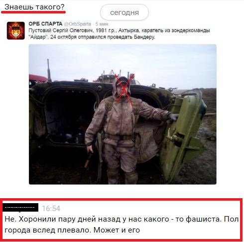 "Мыздобулы" в картинках. Смешных и не очень... 28-10-2016 "Мыздобулы" в картинках. Смешных и не очень... 28-10-2016