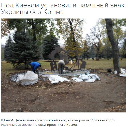 "Мыздобулы" в картинках. Смешных и не очень... 28-10-2016 "Мыздобулы" в картинках. Смешных и не очень... 28-10-2016