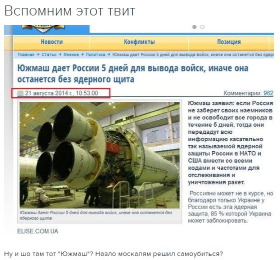 "Мыздобулы" в картинках. Смешных и не очень... 28-10-2016 "Мыздобулы" в картинках. Смешных и не очень... 28-10-2016