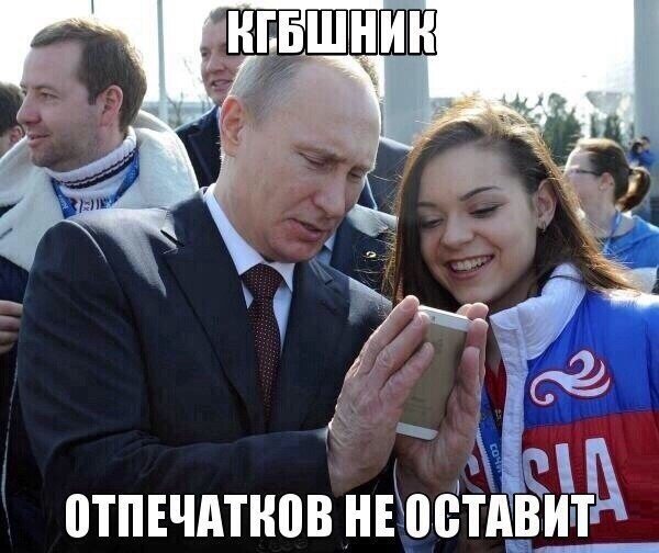 "Мыздобулы" в картинках. Смешных и не очень... 28-10-2016 "Мыздобулы" в картинках. Смешных и не очень... 28-10-2016