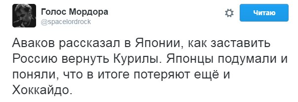 "Мыздобулы" в картинках. Смешных и не очень... 28-10-2016 "Мыздобулы" в картинках. Смешных и не очень... 28-10-2016