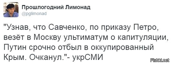 "Мыздобулы" в картинках. Смешных и не очень... 28-10-2016 "Мыздобулы" в картинках. Смешных и не очень... 28-10-2016