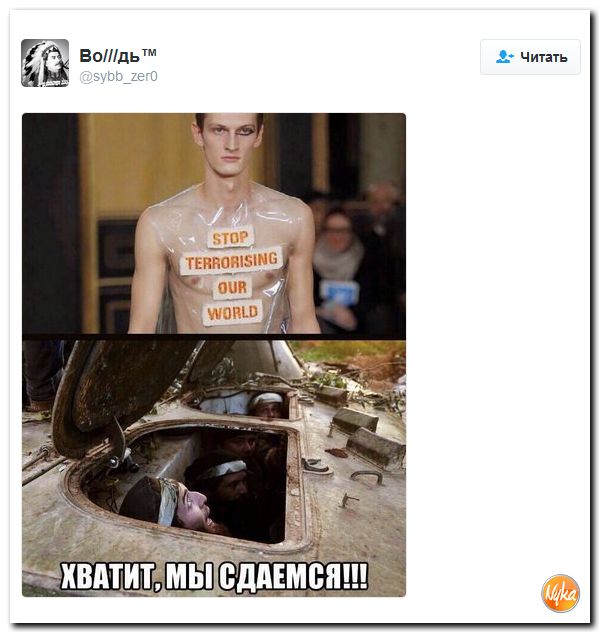 "Мыздобулы" в картинках. Смешных и не очень... 28-10-2016 "Мыздобулы" в картинках. Смешных и не очень... 28-10-2016