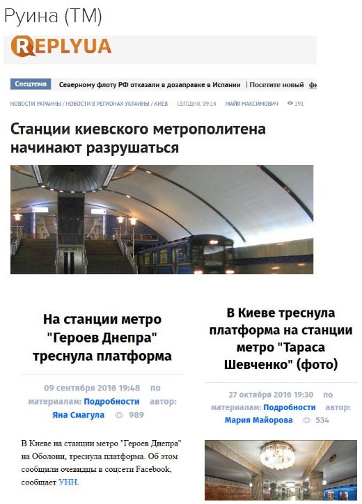 "Мыздобулы" в картинках. Смешных и не очень... 28-10-2016 "Мыздобулы" в картинках. Смешных и не очень... 28-10-2016