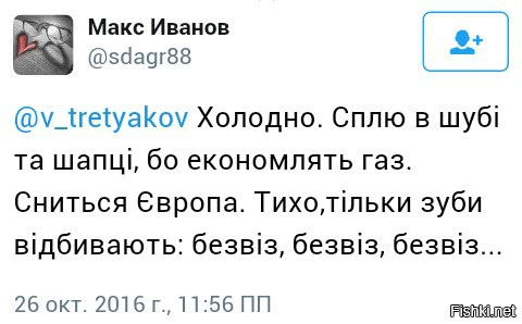 "Мыздобулы" в картинках. Смешных и не очень... 28-10-2016 "Мыздобулы" в картинках. Смешных и не очень... 28-10-2016