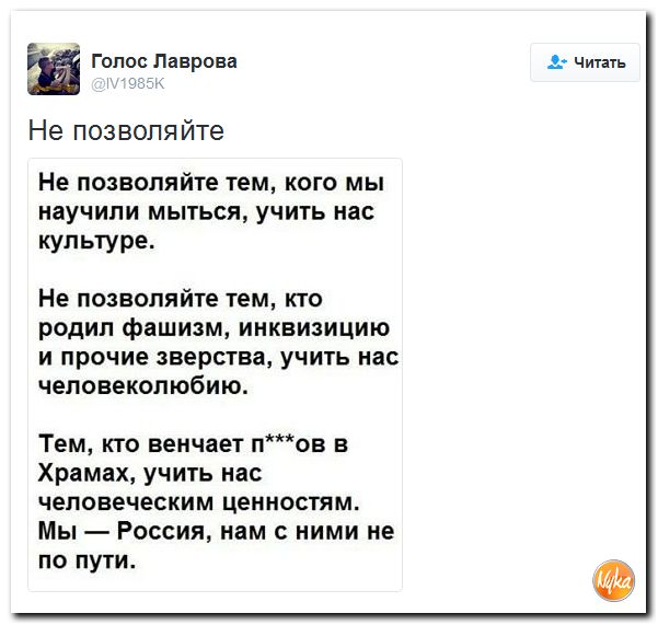 "Мыздобулы" в картинках. Смешных и не очень... 28-10-2016 "Мыздобулы" в картинках. Смешных и не очень... 28-10-2016